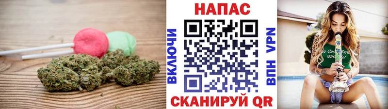 купить  цена  Пересвет  Canna-Cookies марихуана 