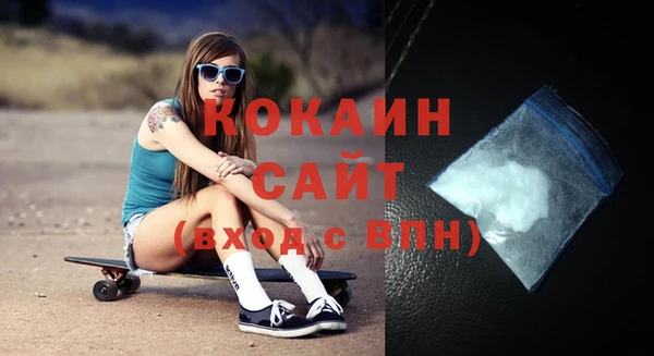 прущая мука Корсаков