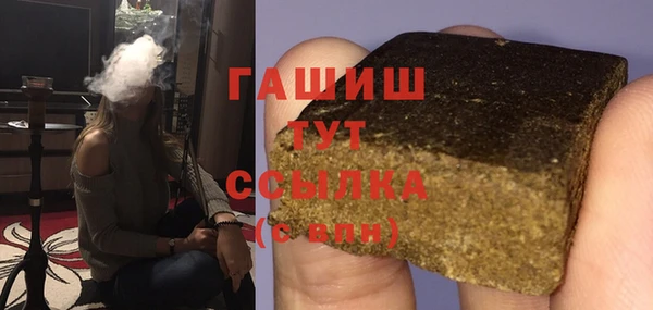 герыч Коряжма