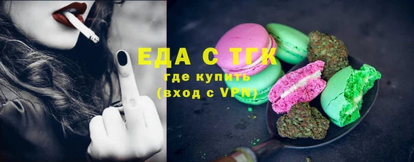 прущая мука Корсаков