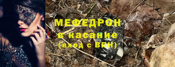 герыч Коряжма