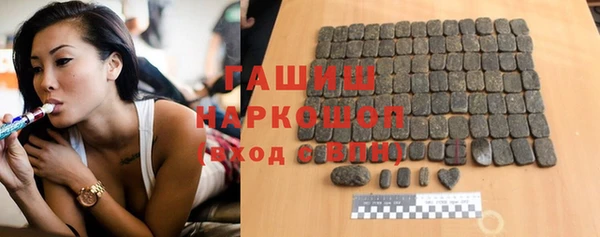 сатива Костерёво