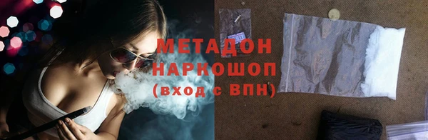 сатива Костерёво