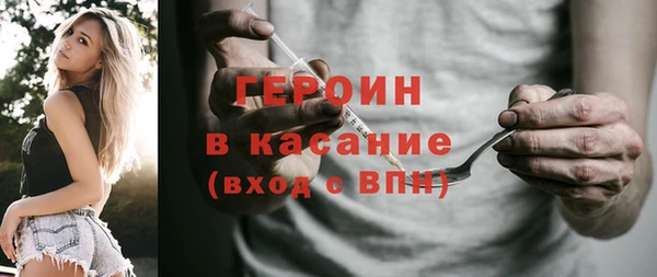 сатива Костерёво