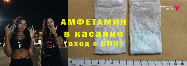 герыч Коряжма