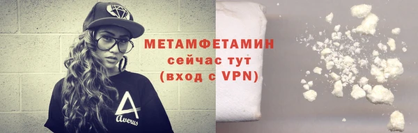 прущая мука Корсаков