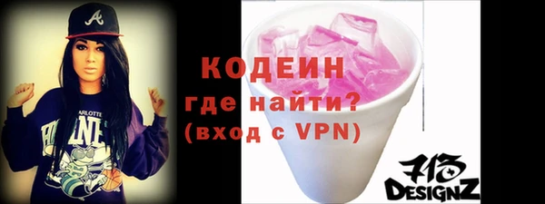 сатива Костерёво
