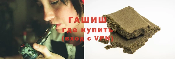 сатива Костерёво