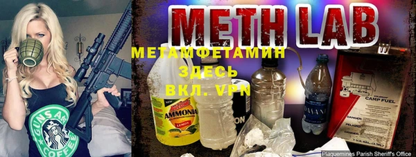 прущая мука Корсаков