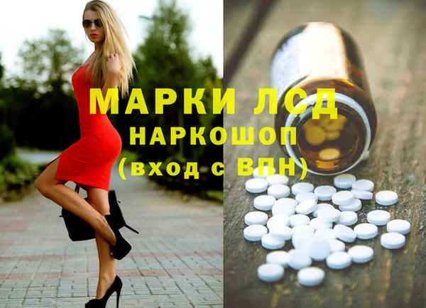 прущая мука Корсаков