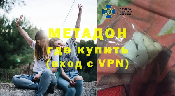 прущая мука Корсаков