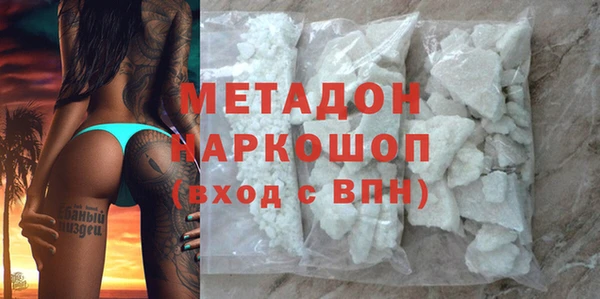 герыч Коряжма