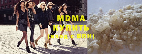 прущая мука Корсаков