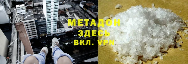 герыч Коряжма