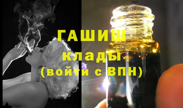 герыч Коряжма