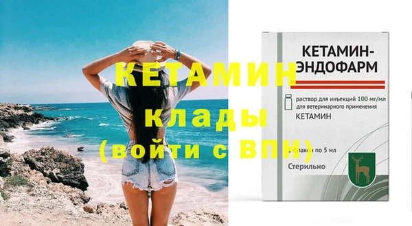 прущая мука Корсаков