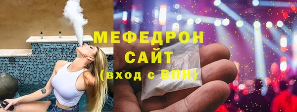 прущая мука Корсаков