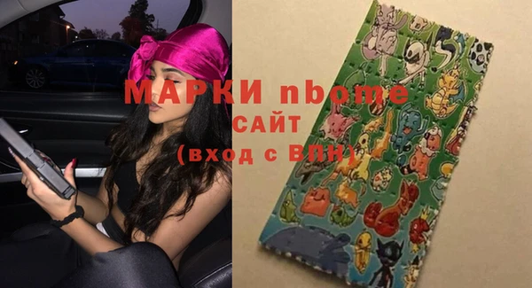 сатива Костерёво