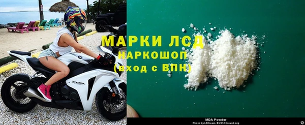 прущая мука Корсаков