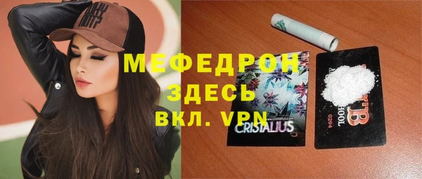 прущая мука Корсаков