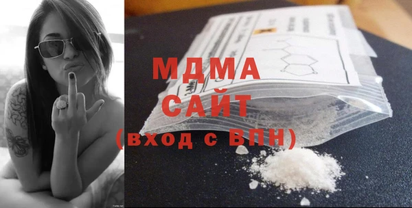 прущая мука Корсаков