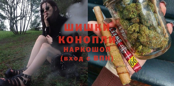 герыч Коряжма