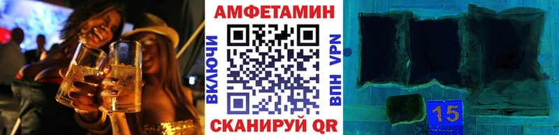 KRAKEN зеркало  купить наркотики сайты  Пересвет  Первитин пудра 