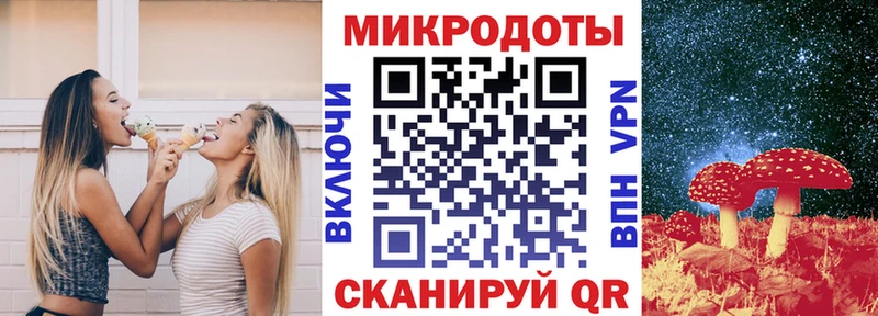 Псилоцибиновые грибы прущие грибы  что такое   Пересвет 